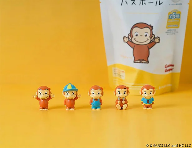 おさるのジョージ