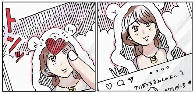 「私は負けない」夫との浮気疑惑がある女のSNSに「いいね」してみた／どちらかの家庭が崩壊する漫画1（15）