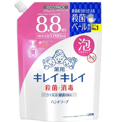  19位は【Amazon.co.jp限定】キレイキレイ薬用泡ハンドソープ詰替 シトラスフルーティ大容量1760ml
