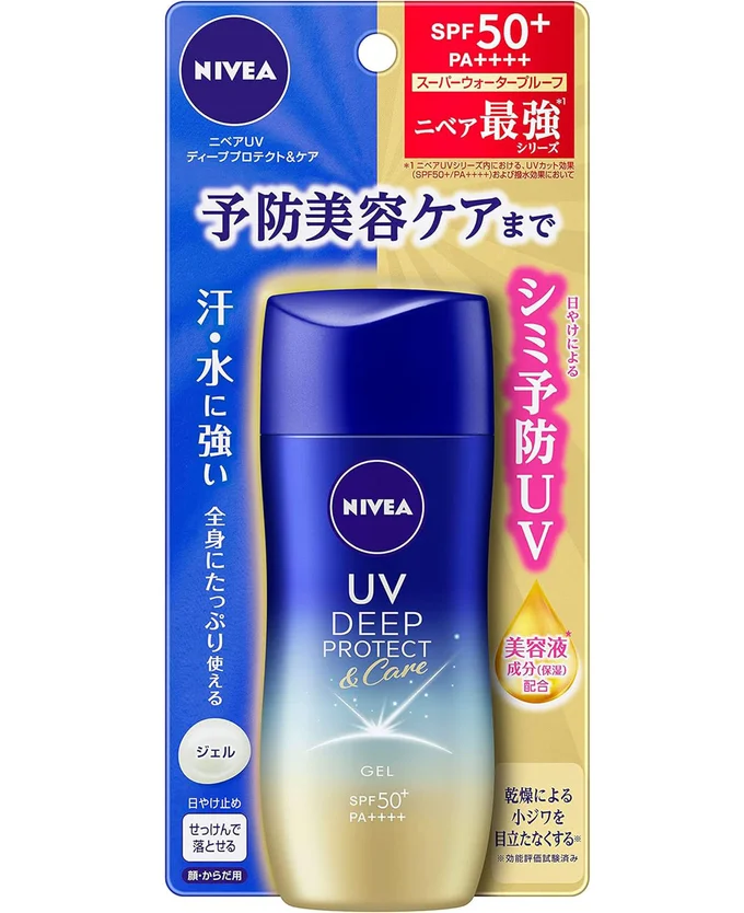 ニベアUV ディープ プロテクト & ケア ジェル 80g SPF50+ : PA++++ 〈 予防美容(日やけによるシミ・そばかすを防ぐ)ができる美容ケアUV 〉