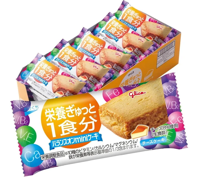バランスオンminiケーキ チーズケーキ 20個 栄養ぎゅっと1食分 江崎グリコ 栄養調整食品 個包装 小分け glico