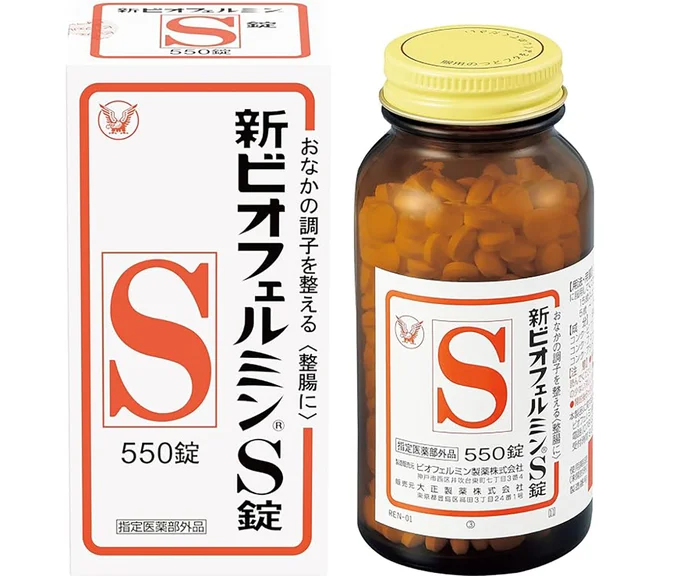 [指定医薬部外品] 大正製薬 新ビオフェルミンS錠 550錠 61日分整腸剤【Amazon.co.jp限定】