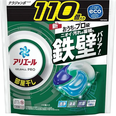 アリエール 洗濯洗剤 ジェルボール 部屋干し 110個 ニオイ・汚れの蓄積も鉄壁バリア 詰め替え [大容量]