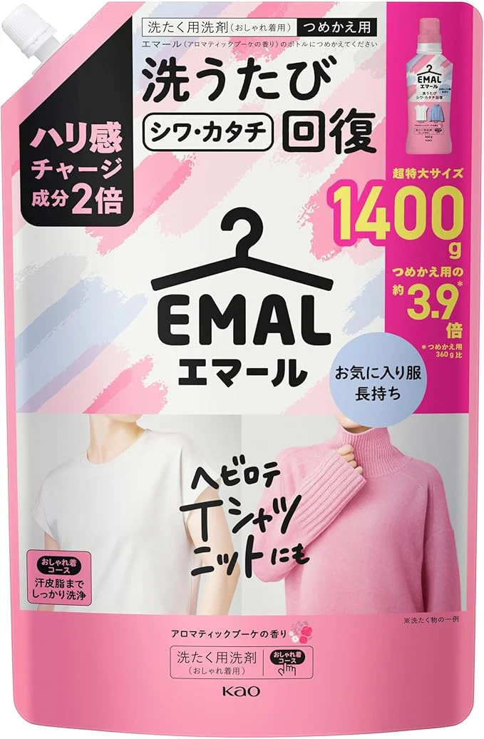 エマール ハリ感チャージ成分２倍配合！洗うたびシワカタチ回復 アロマティックブーケの香り つめかえ用 １４００ｇ