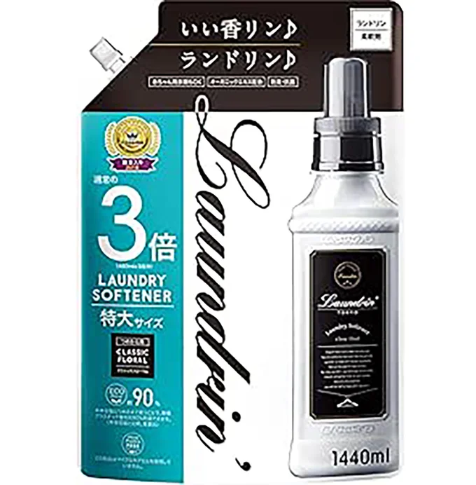 ランドリン 柔軟剤 特大容量 クラシックフローラル 詰め替え 3倍サイズ 1440ml