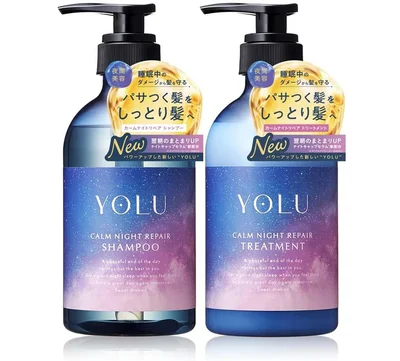 【リニューアル】 YOLU ヨル シャンプー トリートメント セット カームナイトリペア