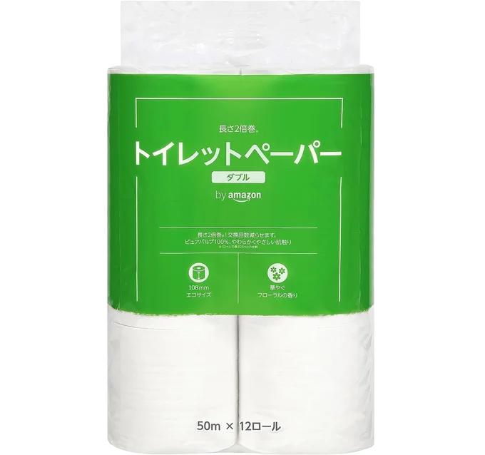 by Amazon トイレットペーパー 長さ2倍巻 50m x 12ロール ダブル 単品 (12ロールで24ロール分) フローラルの香り