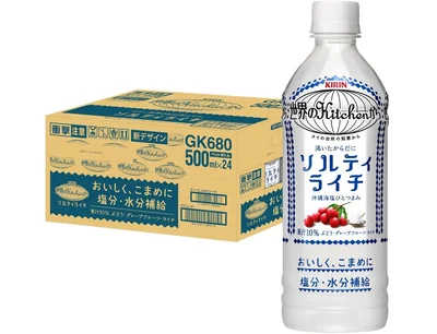 キリン 世界のKitchenから ソルティライチ 500ml 24本