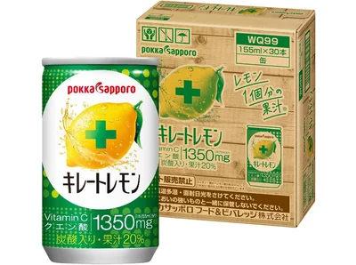 キレートレモン 通販限定 155ml × 30缶