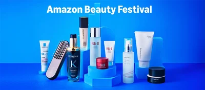 Amazon Beauty Festivalも！