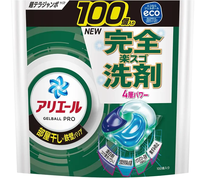 アリエール 洗濯洗剤 ジェルボール プロ 部屋干し×鉄壁バリア 部屋干しでもさわやかな香り 詰め替え 100個 [大容量]