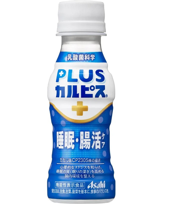 カルピス由来の乳酸菌科学 アサヒ飲料 PLUSカルピス 睡眠・腸活ケア 100ml×30本 [機能性表示食品] [睡眠の質を高める:腸内環境を整えるのに役立つ] [ガセリ菌CP2305株] [常温保存可能]