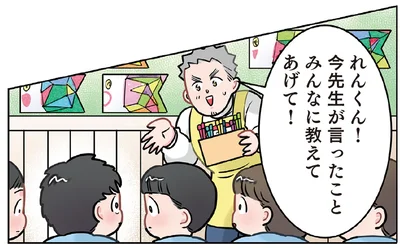 「先生が言ったことみんなに教えてあげて」しっかり者に見えた園児の第一声は