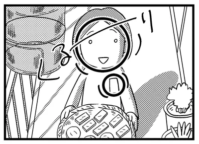 顔と名札にモザイクを…