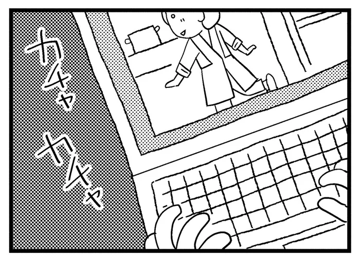 収益化ラインはもう目前！ 娘の力を借りて自由を手に入れたい／子どもをネットにさらすのは罪ですか？（8）