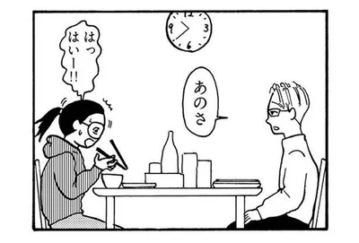 夫も我慢の限界!? 何時に帰ってくるか分からない大黒柱妻にピシャリ