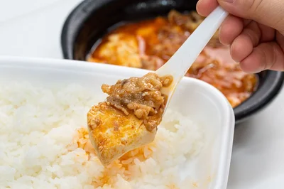 ご飯と一緒に食べるとより美味しい♪