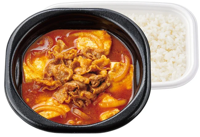 『牛と魚介だしの旨み　赤の牛スンドゥブ弁当』750円
