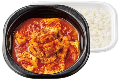 『刺激的な辛さ　赤の辛旨牛スンドゥブ弁当』800円