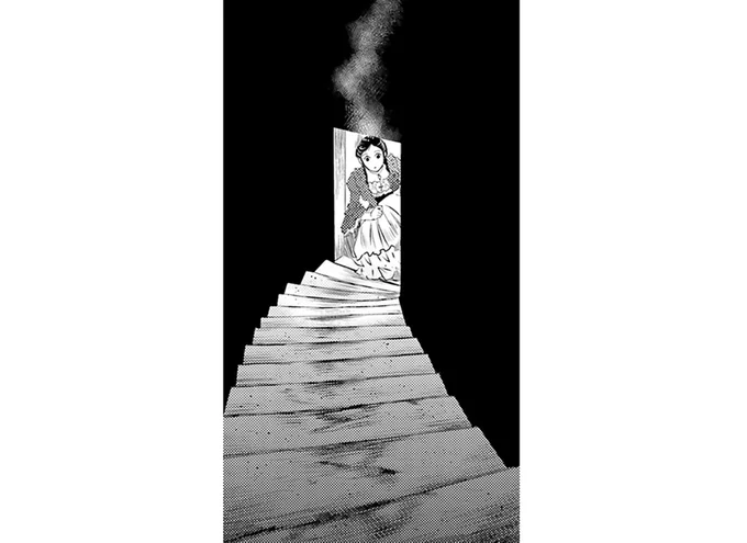 不思議な場所に迷い込み