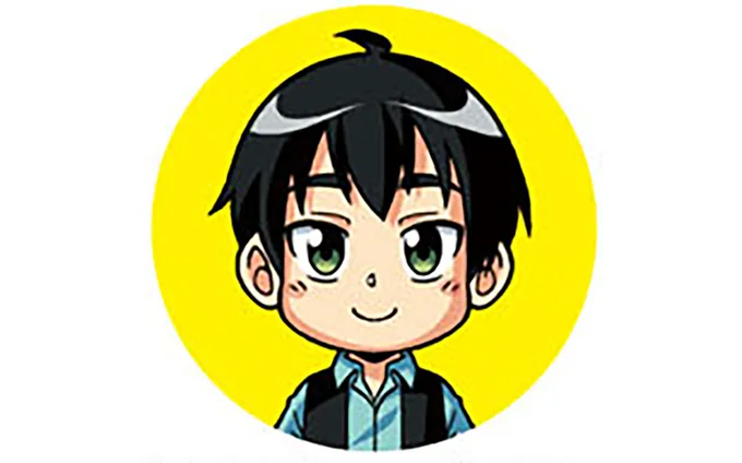 ユウキ