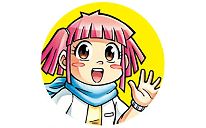 シェリー