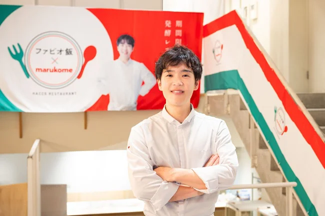 人気YouTubeチャンネル「ファビオ飯」を主宰するファビオシェフ