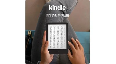 Amazon Kindle 16GB