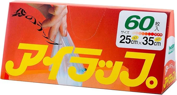 アイラップ 60枚入