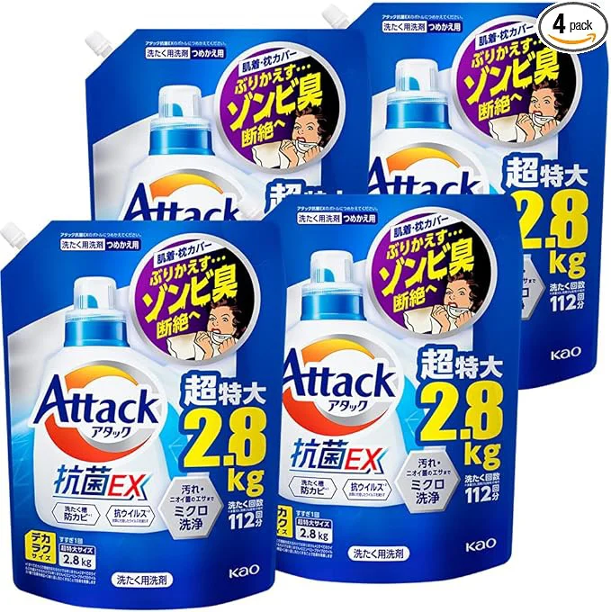 【ケース販売】デカラクサイズ アタック抗菌EX 洗濯洗剤 2800ｇ×4個