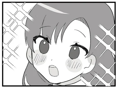 イケメン紳士との出会い