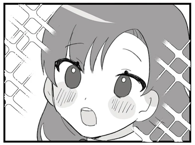 イケメン紳士との出会い