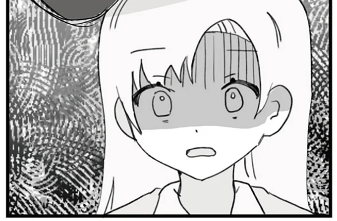 間違いないこれは彼の裏アカだ！
