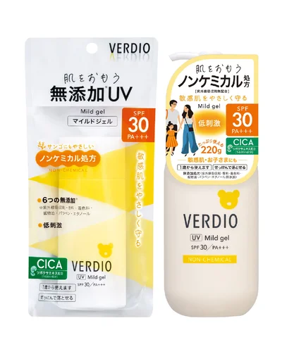 ベルディオUVマイルドジェルN