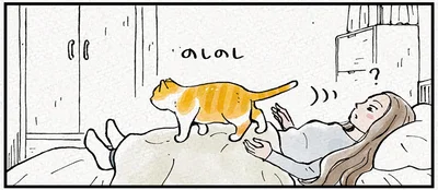 一緒にお昼寝しようとしたら…