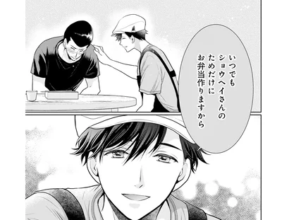 いつでも…