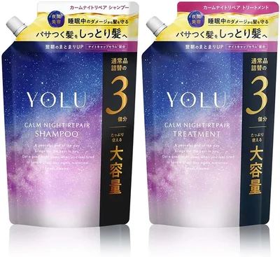 【新モデル】YOLU ヨル シャンプー トリートメント セット 詰め替え 大容量 カームナイトリペア