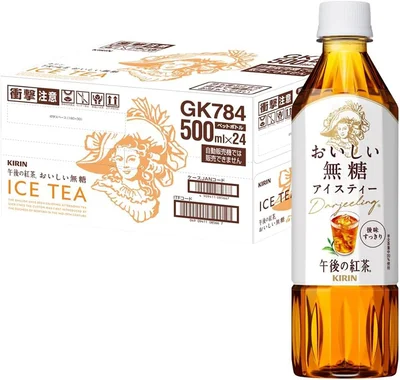 キリン 午後の紅茶 おいしい無糖 500ml 24本 ペットボトル お茶 無糖紅茶 飲料 アイスティー