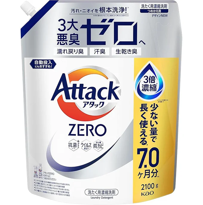 アタックZERO アタック液体史上 最高の清潔力。無菌レベルの消臭力 詰め替え 2100g