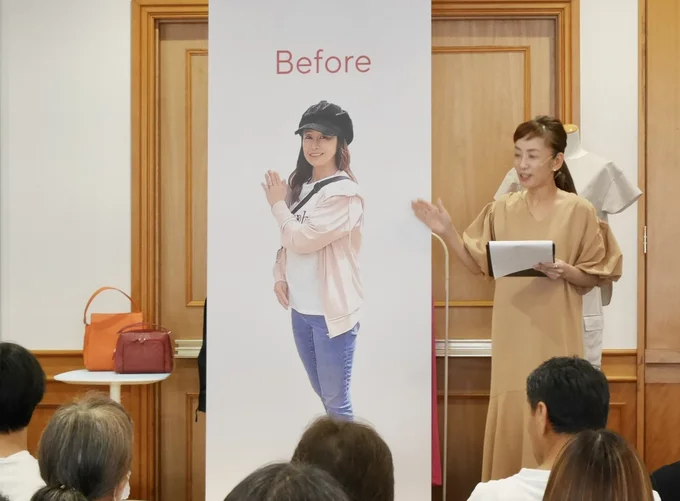 こちらが島田さんのビフォーの姿