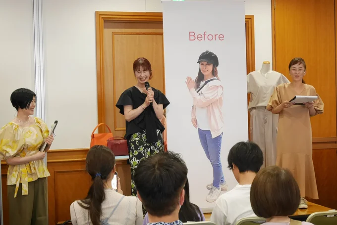 いつもの自分じゃないみたい！
