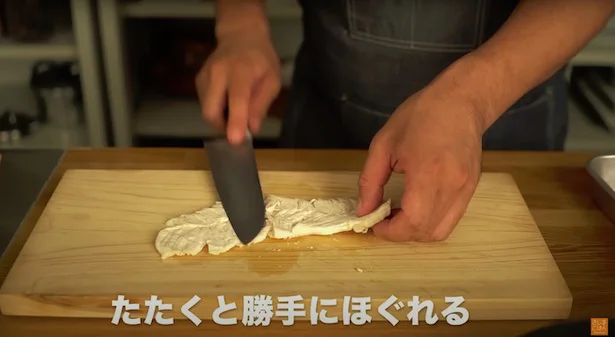 何度か叩くと自然とほぐれる