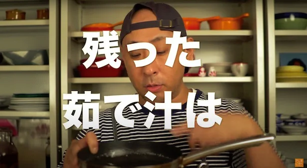 ささみが残った場合は、茹で汁ごと保存容器に