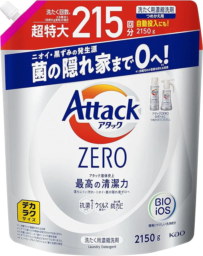 【Amazon.co.jp限定】 デカラクサイズ アタックZERO 洗濯洗剤 液体 アタック液体史上 最高の清潔力 詰め替え 2150ｇ 大容量