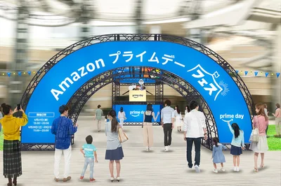 一人ひとりの「欲しいもの」に出合える