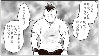 俺だって多少は喋れるのに…