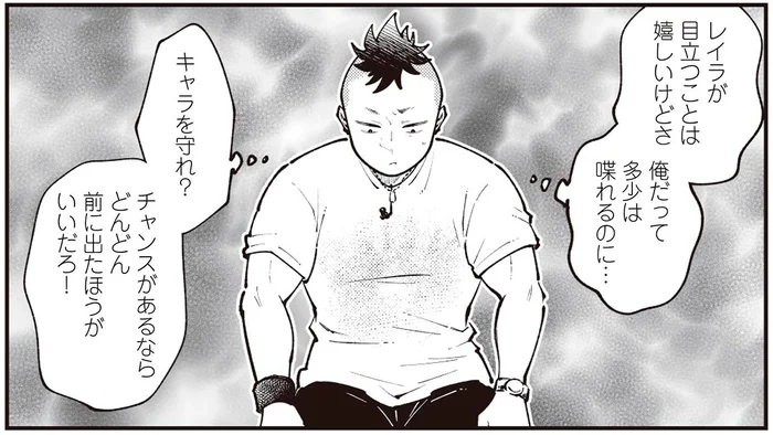相方が娘だからこその幸せと苦悩。お笑いコンビ・完熟フレッシュの親としての想い／親子漫才！（7）