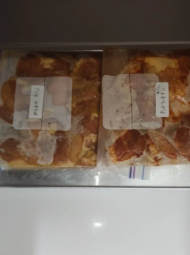 上段冷凍室で急冷凍