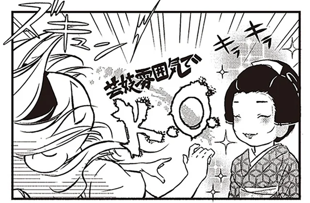 雰囲気が凄すぎてノックアウト？北欧女子が京都で初めて会った人