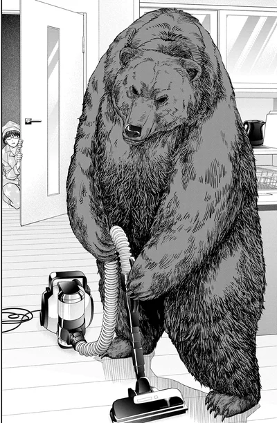 『くまぐらし（01）』より